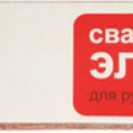 Электрод Ресанта МР-3 Ф3,0